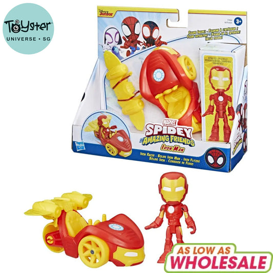 Marvel SAF Vehicle & Figure Set - Iron Man - Marvel