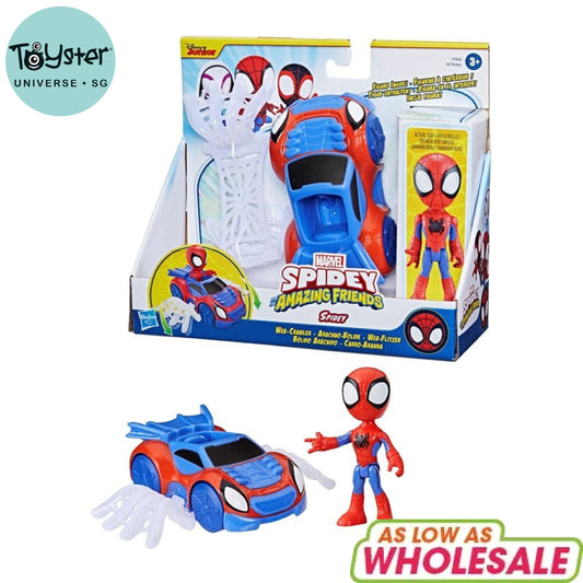 Marvel SAF Vehicle & Figure Set - Spidey - Marvel