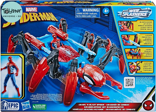 Marvel Spider-Man Crawl ’N Blast Spider