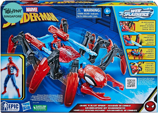 Marvel Spider-Man Crawl ’N Blast Spider