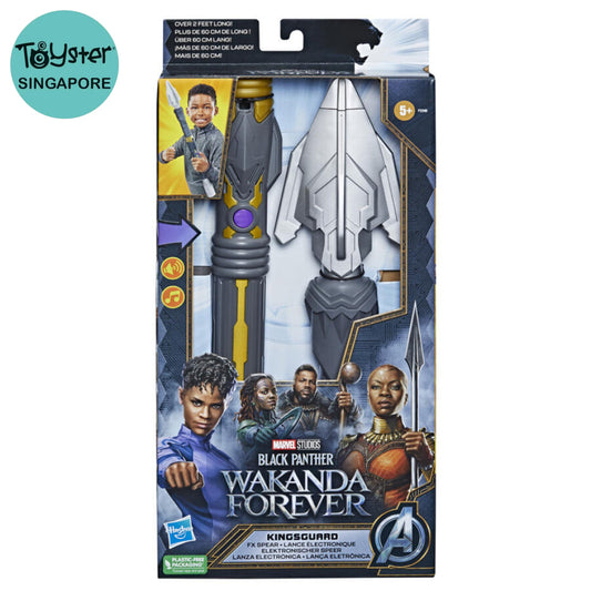 Marvel Studios Black Panther: Wakanda Forever Kingsguard Fx Spear