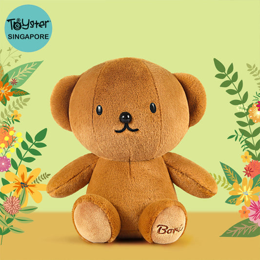 Miffy Boris Fine Plush