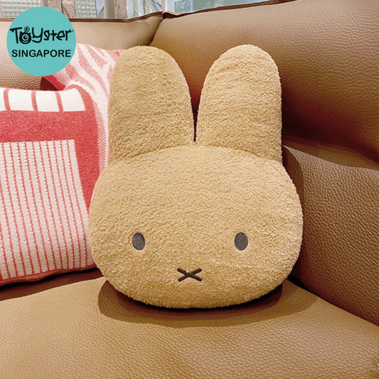 Miffy Cushion-Brown (40Cm)
