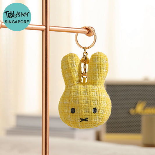 Miffy Head Plush (10Cm) - Yellow