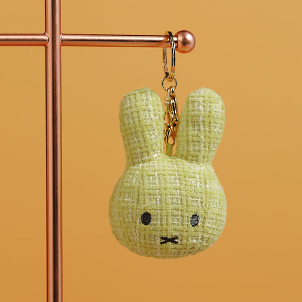 Miffy Head Plush (10Cm) - Yellow