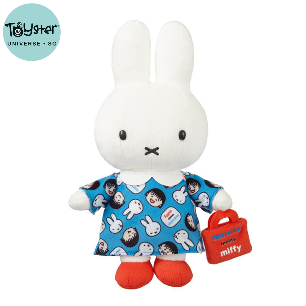 Miffy Plush Toy - Maruko Meets Blue Miffy