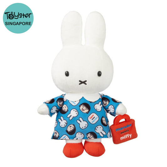 Miffy Plush Toy - Maruko Meets Blue Miffy