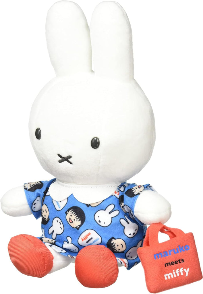 Miffy Plush Toy - Maruko Meets Blue Miffy