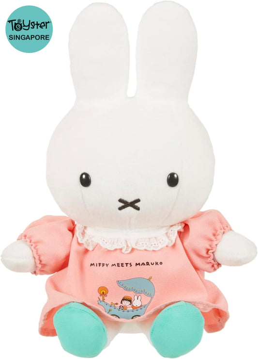 Miffy Plush Toy - Maruko Meets Pink Miffy
