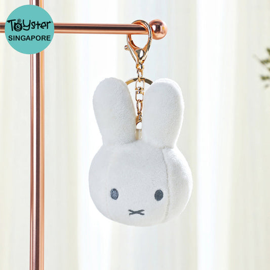 Miffy Soft Plush (10Cm) - White