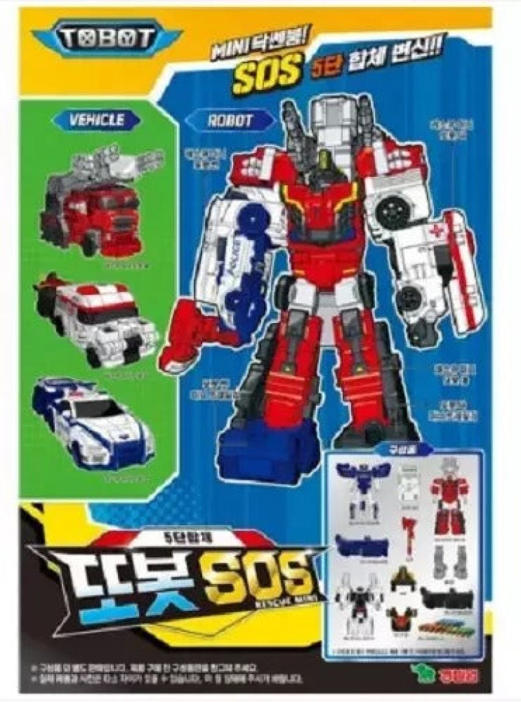 Mini Tobot Rescue 3
