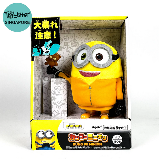 Minions 2 Kung Fu Minion Bob