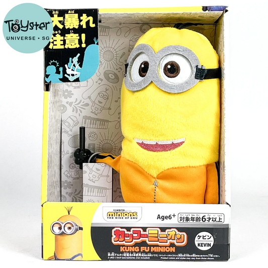 Minions 2 Kung Fu Minion Kevin