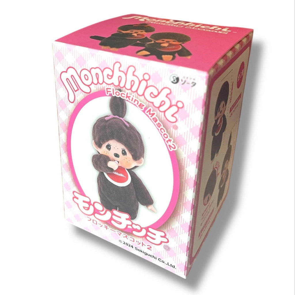 Monchhichi Flocking Mascot 2 Piece Box - Series