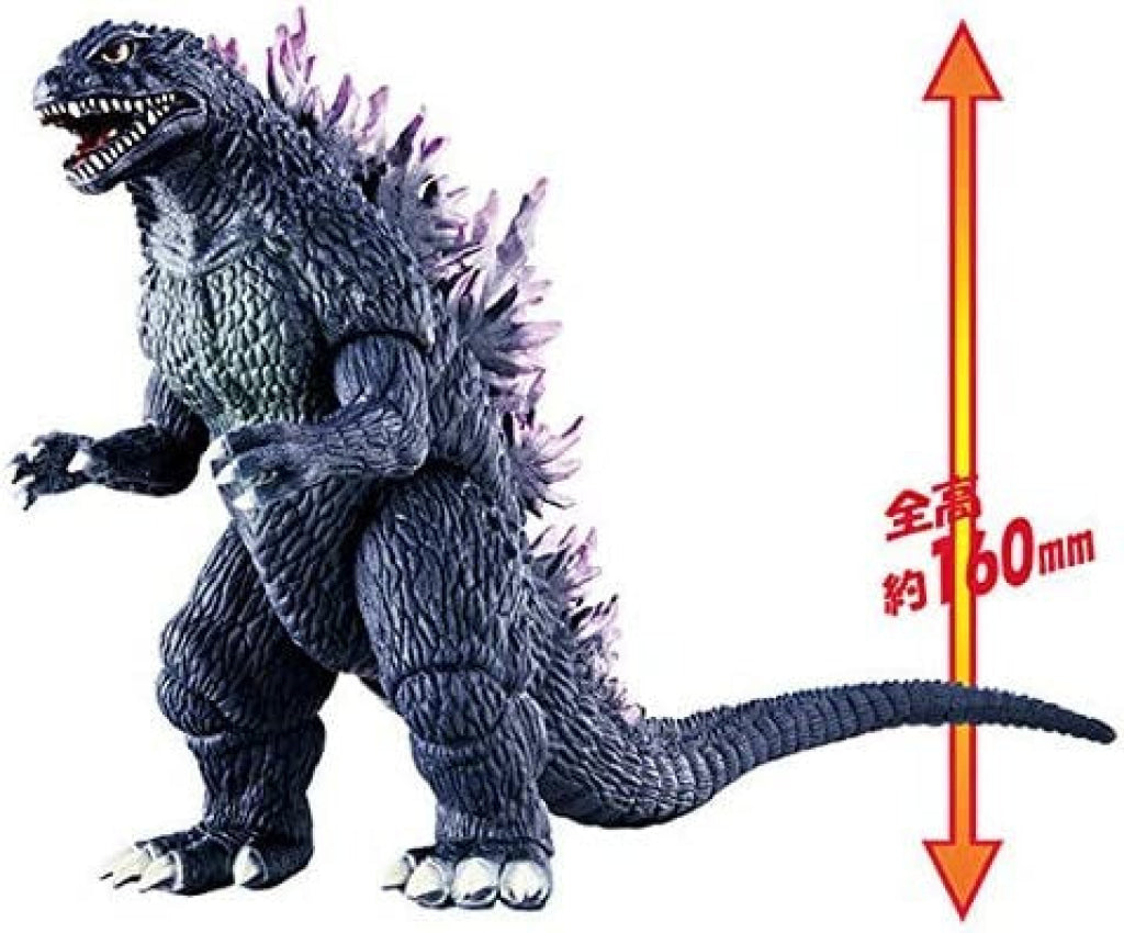 Movie Monster Series - Millennium Godzilla Godzilla