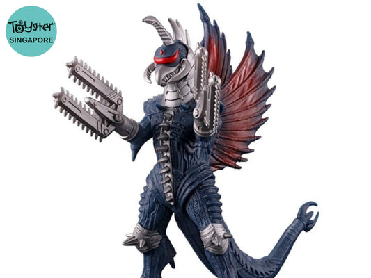 Movie Monster Series - Modified Gigan Godzilla