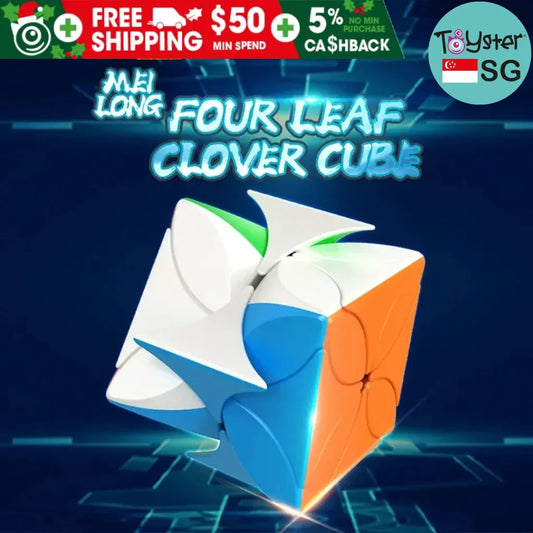 Moyu Meilong Clover Magic Speed Cube Stickerless Professional Moyu