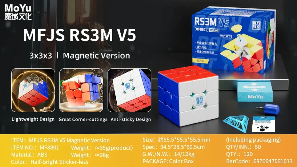 MoYu RS3M V5 3X3 Manetic Magic Cube MoYu 3X3X3 Stickerless Speed Cube Puzzle Toys Kid Gift Cubo Magico - Single