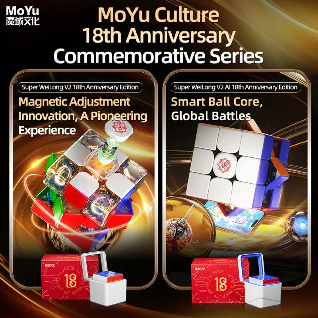 MOYU Super Weilong V2 18th Anniversary Edition