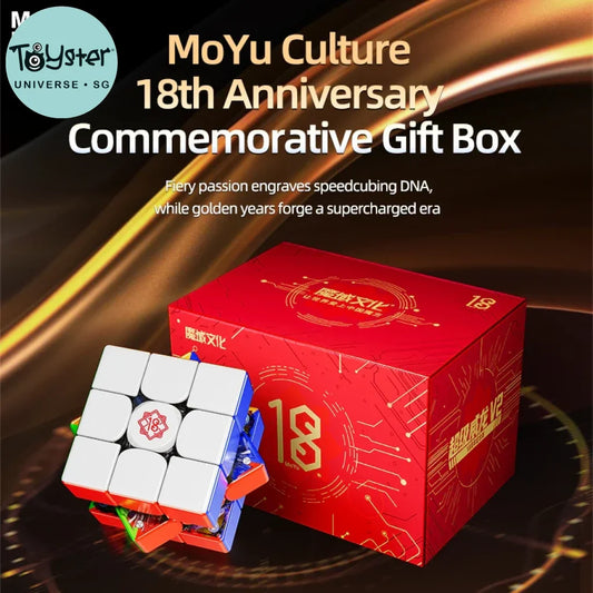 MOYU Super Weilong V2 18th Anniversary Edition