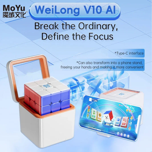 Moyu Weilong V10 Ai Smart Magnetic Magic Cube 3X3X3