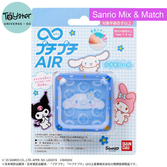 Mugen Puchi Puchi Cinnamoroll Kamen Rider