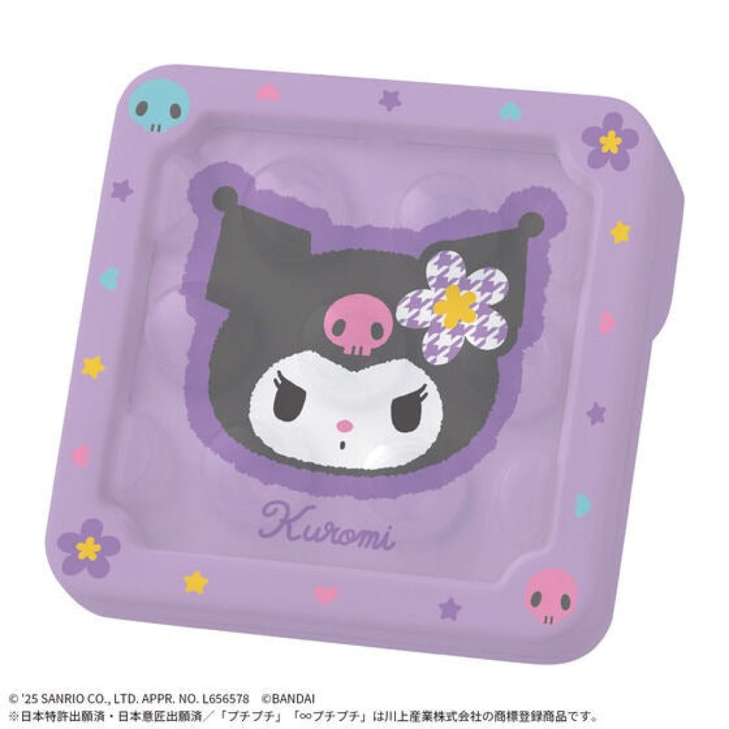 Mugen Puchi Puchi Kuromi Kamen Rider