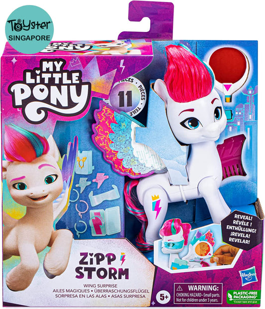 My Little Pony Dolls Zipp Storm Wing Surprise