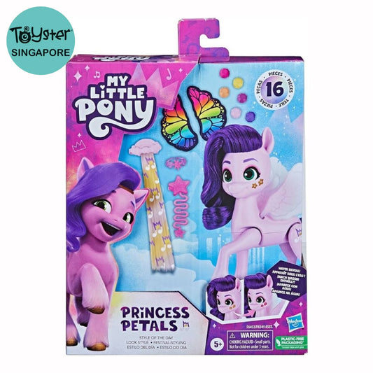 My Little Pony Princess Petals Style Of The Day Fashion Doll