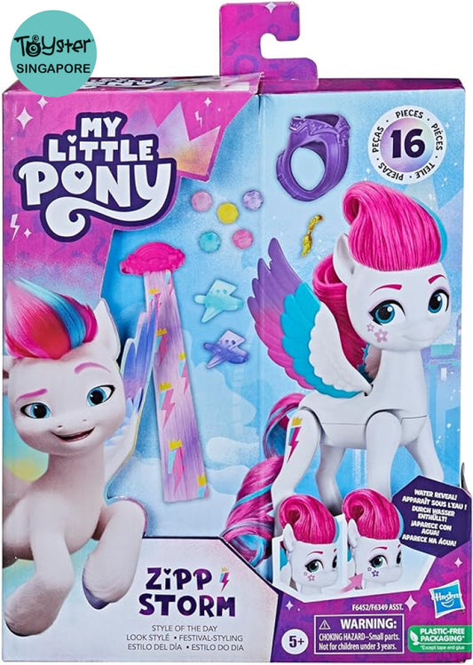 My Little Pony Toys Zipp Storm Style Of The Day Fashion Doll