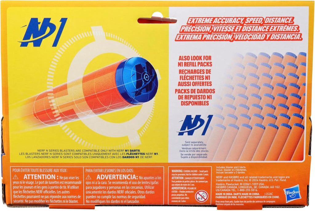Nerf N Series Ward Blaster