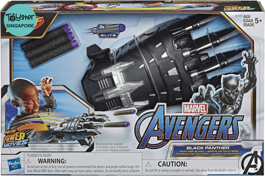 Nerf Power Moves Marvel Avengers Black Panther Slash Nerf