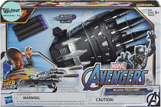 Nerf Power Moves Marvel Avengers Black Panther Slash Nerf