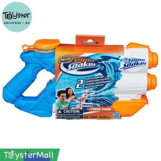 Nerf Super Soaker Twin Tide Nerf