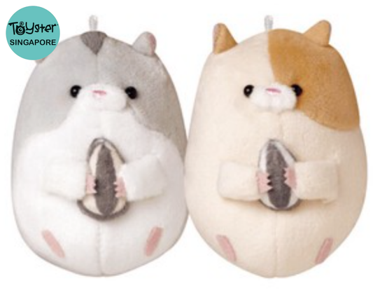 Nico Nui Key Chain - Hamster