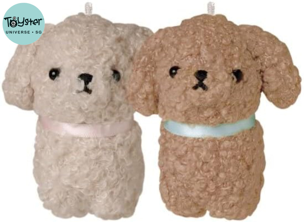 Nico Nui Key Chain - Poodle