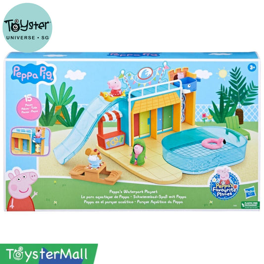 Peppa Pig Peppa’s Waterpark Playset - Peppa Pig