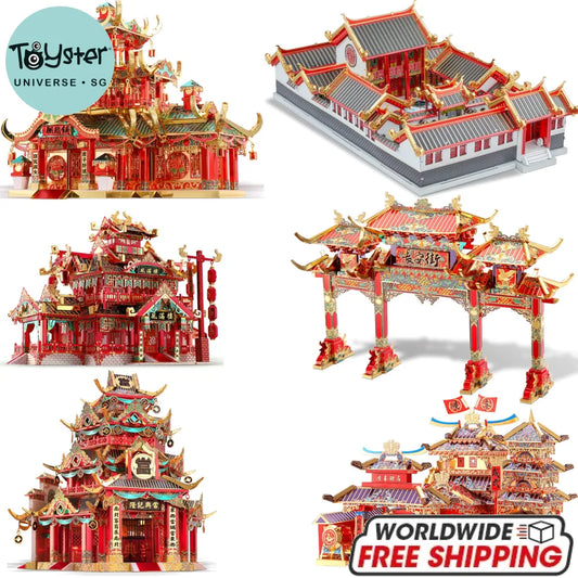 Piececool 3D Metal Puzzle For Adult Chinese Style Building Kits