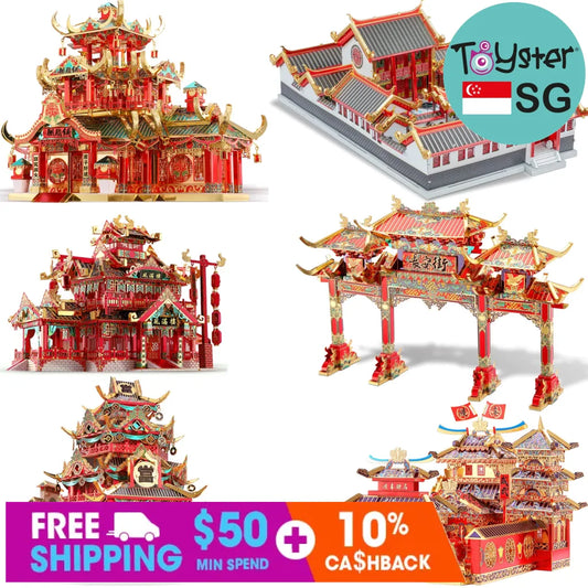 Piececool 3D Metal Puzzle For Adult Chinese Style Building Kits