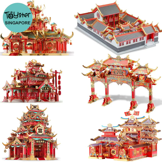 Piececool 3D Metal Puzzle For Adult Chinese Style Building Kits