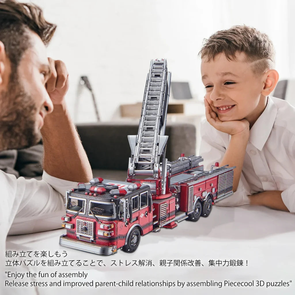Piececool 3D Metal Puzzles Ladder Truck