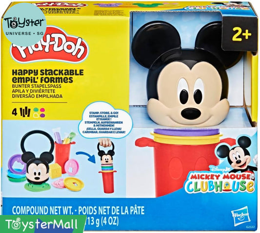 Play-Doh Disney Junior Happy Stackable Toy Set - Play-Doh