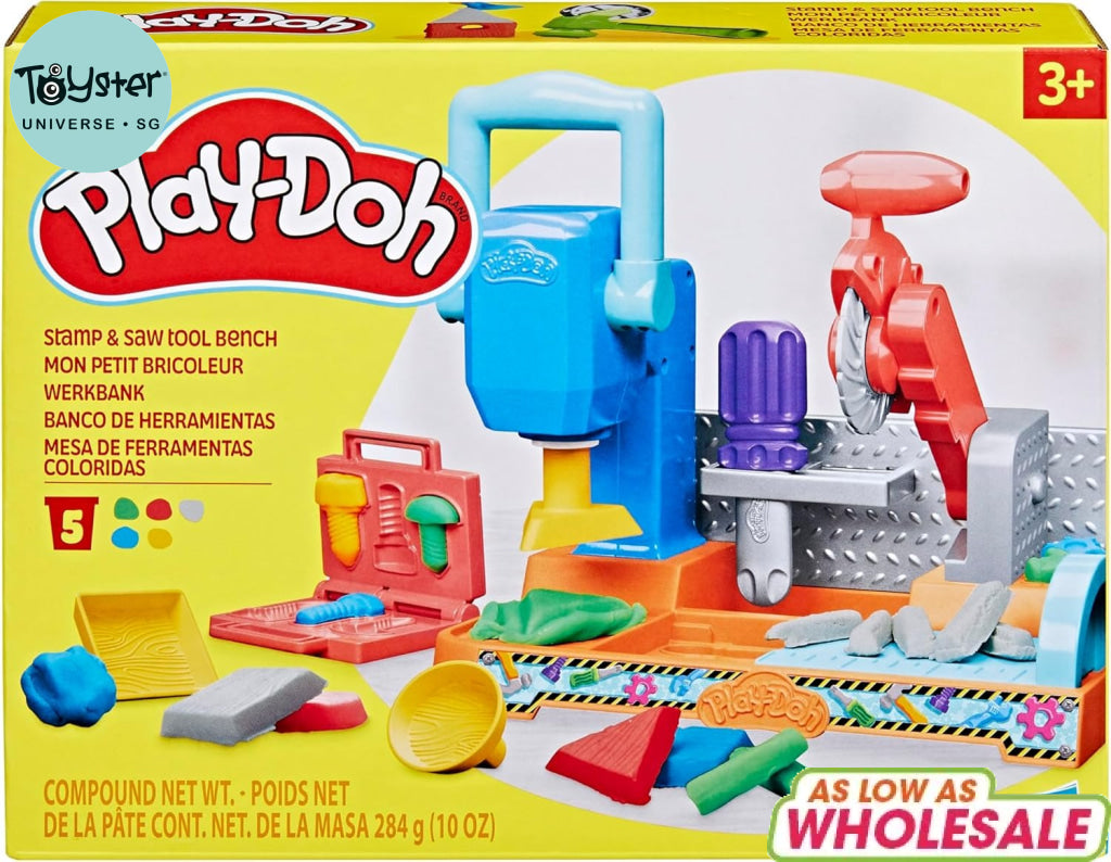 Play-Doh Stamp & Saw Tool Bench Playset - Play-Doh