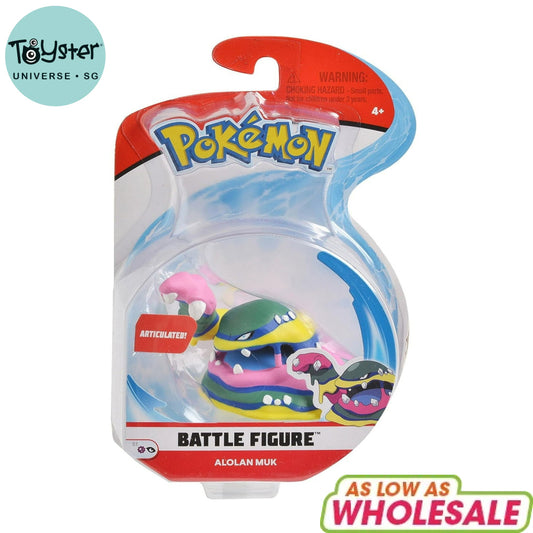 Pokemon Alolan Muk Articulated Battle Figure - Pokémon