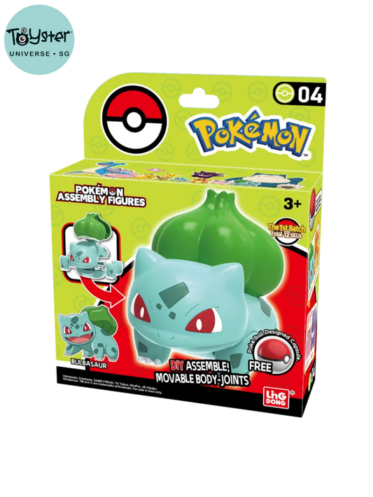 Pokemon Assembly Figures- Bulbasaur Pokémon