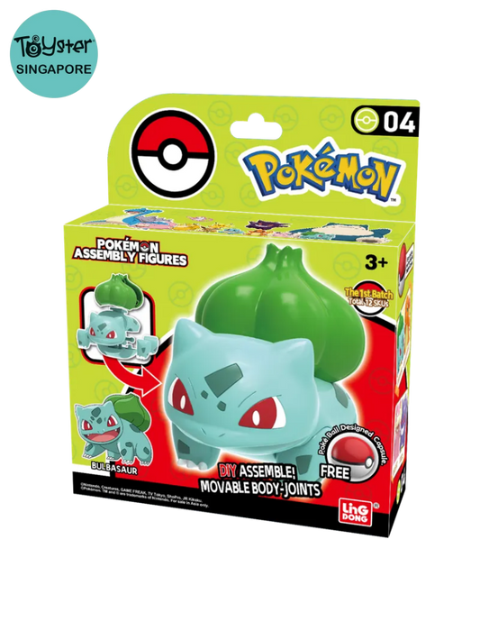 Pokemon Assembly Figures- Bulbasaur Pokémon