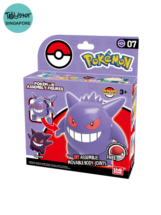 Pokemon Assembly Figures- Gengar Pokémon