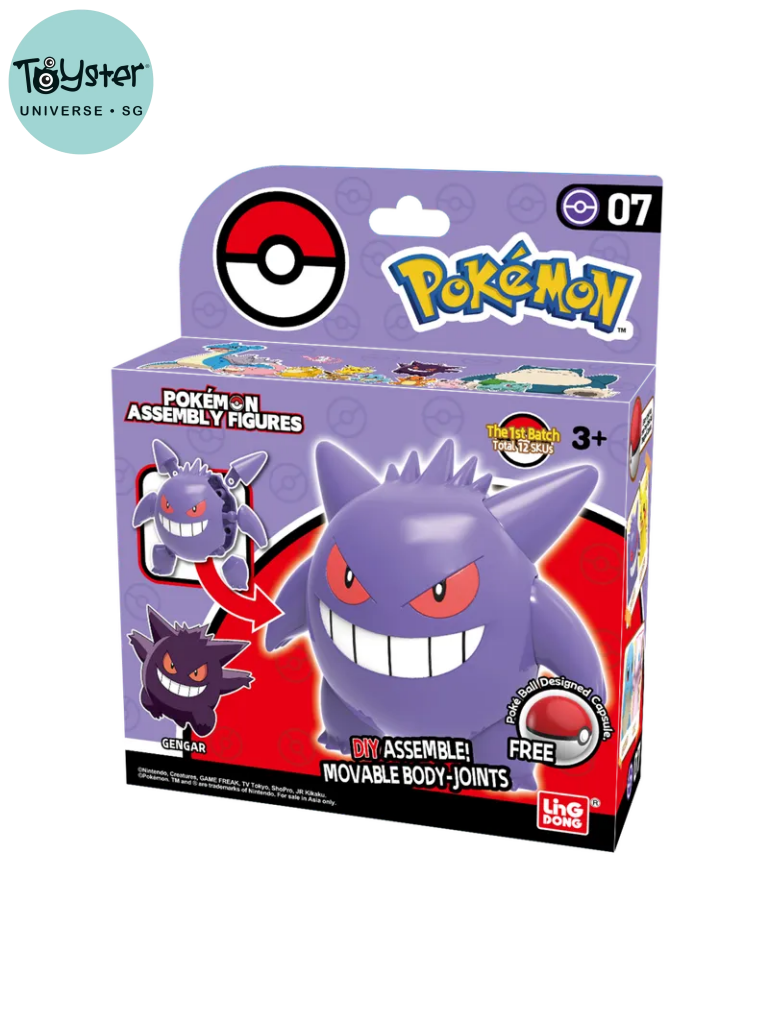 Pokemon Assembly Figures- Gengar Pokémon
