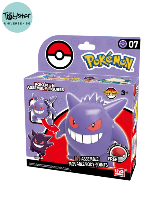 Pokemon Assembly Figures- Gengar Pokémon