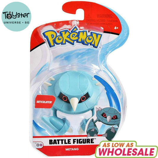 Pokemon Metang Articulated Battle Figure - Pokémon